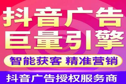 百度搜索推广实战：经典案例深度剖析